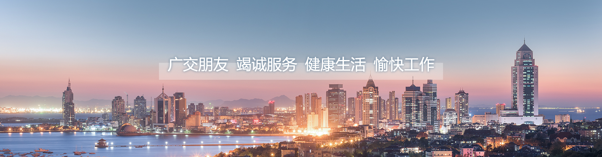 陜西省建筑材料聯(lián)合會(huì)