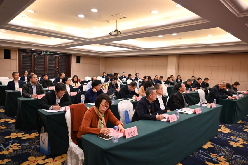 陜建材標(biāo)委會(huì)召開2025年度工作會(huì)議